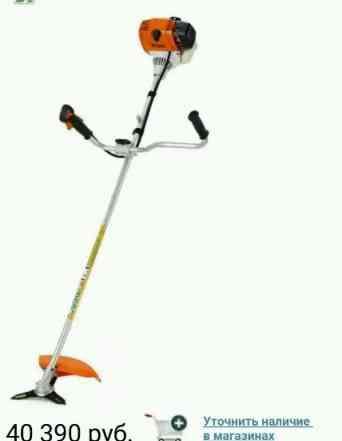 Бензотриммер stihl FS 130