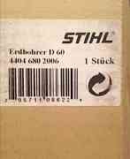 Бензобур Stihl BT 121 новый