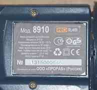 Насос центробежный prorab 8910