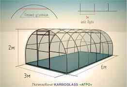 Теплица 2х3х6 усиленная