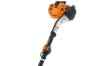 Комбимотор Stihl KM 94 RC-E