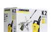 Karcher K2 Basic