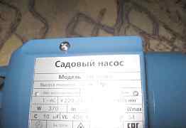 Продам насосы