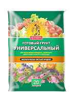 Грунт Сам себе агроном универсальный 20л