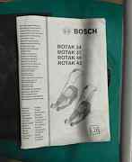 Bosh Газонокосилка Rotak-40