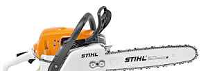 Бензопила stihl MS 271 16" 0.325" 1.6 мм