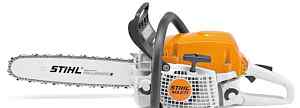 Бензопила stihl MS 271 16" 0.325" 1.6 мм