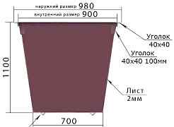 Мусорный контейнер, металлический для отходов