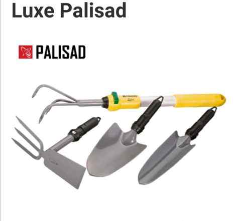 Новый садовый набор palicad luxe