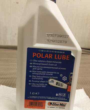 Масло для цепи Polar lube