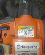 Кусторез бензиновый Husgvarna 325HD60