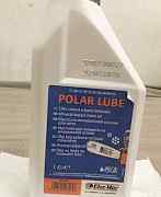 Масло для цепи Polar lube