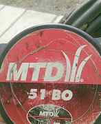 MTD 51 BO