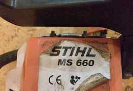 Бензопила Stihl ms660