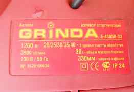 Газонокосилка grinda