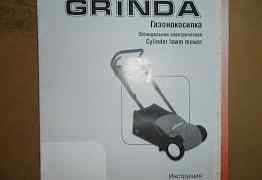 Газонокосилка grinda