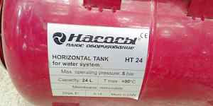 Поверхностный насос водяной HT24