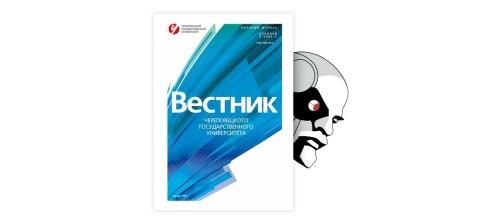 Сад расходящихся тропок: уникальные идеи для оформления