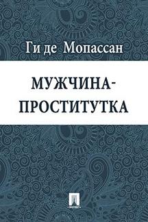 Сад расходящихся тропок: уникальные идеи для оформления