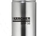 Скважинный насос Karcher SPP 56 – отзывы, характеристики, цена. Сайтовик рассказывает о популярной модели насоса от Karcher