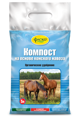 Подходит ли конский навоз для удобрения огорода - достоинства и особенности применения