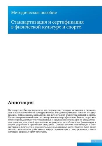 Рукав резинотекстильный - свойства, область применения, преимущества