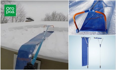Эффективные способы очистки приусадебной территории от снега