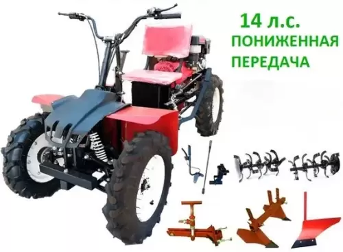 Мини тракторы для огорода - выбираем лучший инструмент для садовых работ