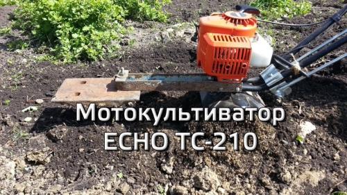 Подробный обзор мотокультиватора Эхо TC-210 - узнайте все особенности и преимущества этой модели для вашего сада