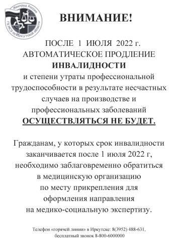 Важные аспекты паспорта садового дома - правила оформления и основные требования