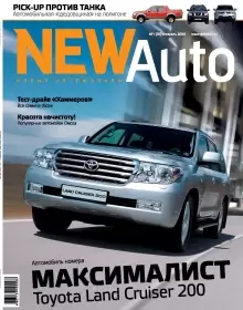 Мини-автомойка Катунь-102 — самые выгодные услуги по мойке автомобилей в городе - полная чистка за доступные цены!