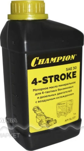 Приобретите минеральное 4-тактное масло Champion SAE30 по выгодной стоимости и обеспечьте надежную защиту двигателя вашего автомобиля
