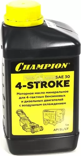 Приобретите минеральное 4-тактное масло Champion SAE30 по выгодной стоимости и обеспечьте надежную защиту двигателя вашего автомобиля
