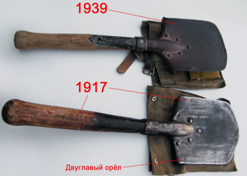 Лопата саперная 1971 года - история, особенности и применение