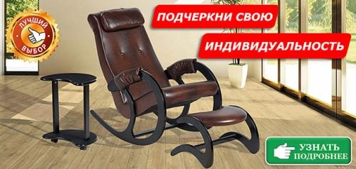Советы по выбору идеального кресла для дачи