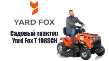 Обзор садовых тракторов от фирмы Yard Fox – Все модели и характеристики