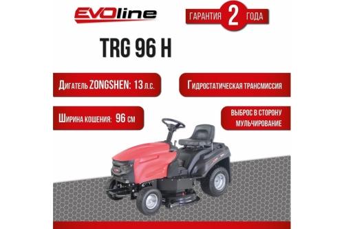 Обзор садовых тракторов от фирмы evoline trg96h - подробное изучение особенностей и преимуществ модели trg96h для эффективной работы в саду и на садовом участке