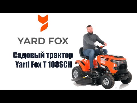 Обзор на садовую технику motogarden - основные преимущества и функционал