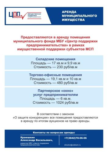 Методы выполнения садово-парковых работ - советы и рекомендации для создания и ухода за красивым садом