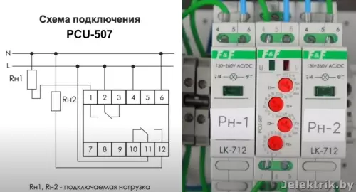 Как без труда и эффективно подключить реле для уличного освещения - пошаговая инструкция для начинающих