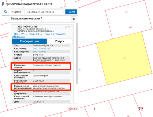 Разнообразные возможности использования садового дома - руководство для полной реализации вашего потенциала