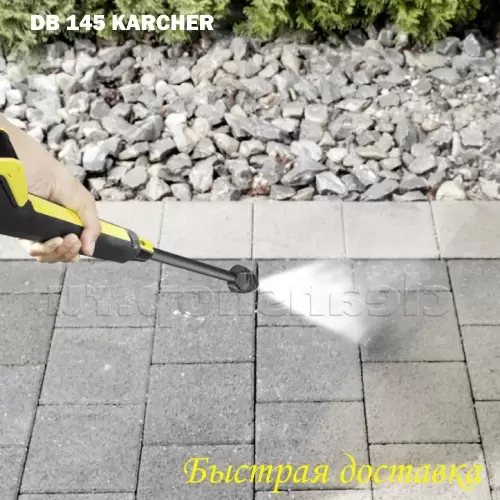 Грязевая фреза Karcher DB 160 для K5 K6 K7 - реальный обзор и отзывы покупателей