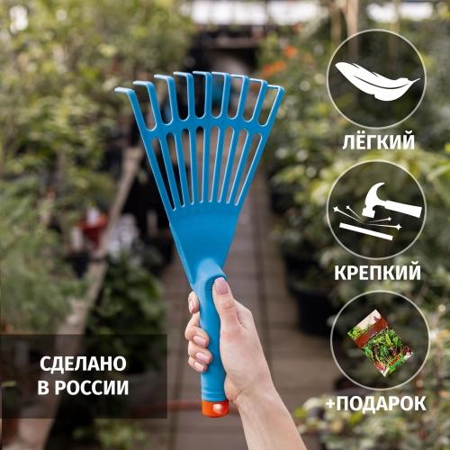Выбирайте грабли из железа - идеальный инструмент для осуществления уборки и создания зеленых насаждений