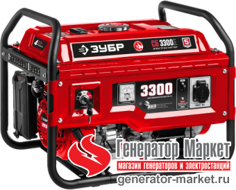Выберите надежный генератор Форвард 2500 кВт для эффективного энергоснабжения без остановок