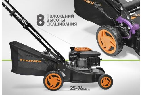 Купить бензиновую газонокосилку Carver Promo LMP-1940 по выгодной цене в интернет-магазине с доставкой