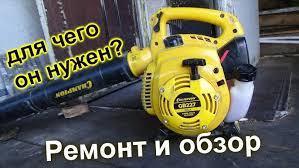 Обзор и характеристики воздуходуек Husqvarna - все, что вам нужно знать о лучших моделях на рынке