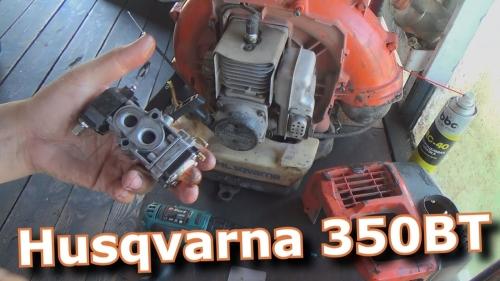 Воздуходувка бензиновая Husqvarna 350 BT – обзор характеристик и отзывы на сайте компании