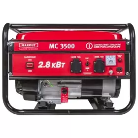 Бензогенератор Maxcut-MC-3500 - обзор характеристик и преимуществ