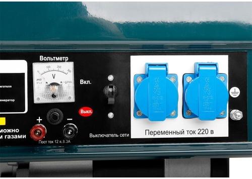 Бензогенератор BauMaster PG-8725X - основные характеристики, описание и отзывы пользователей