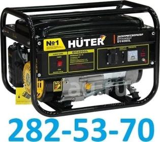 Бензиновый генератор Huter 4000 lg - полное описание, характеристики и отзывы пользователей
